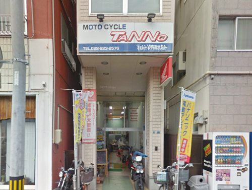 店舗画像